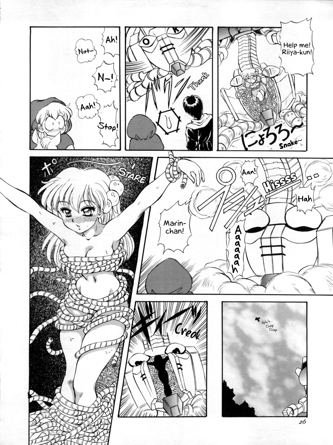 Hentai Manga Comic-Go!! Far East-Read-25